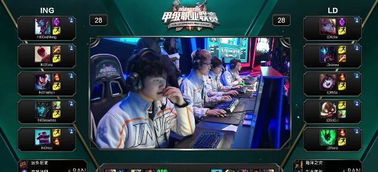 制了马竞的 制了马竞的