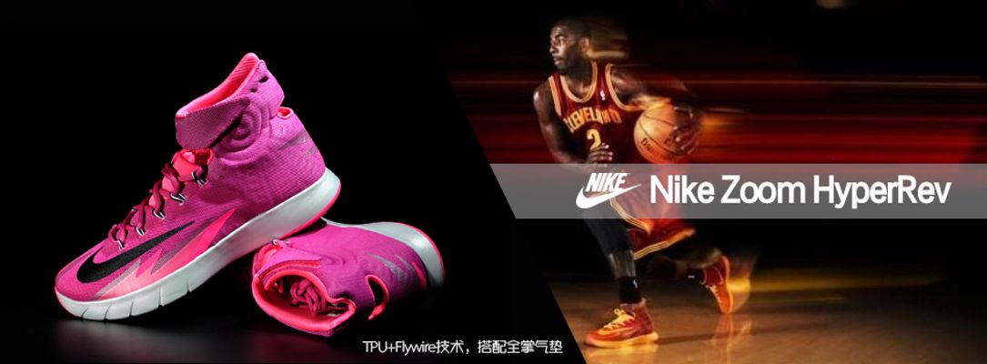 制造威胁 制造威胁