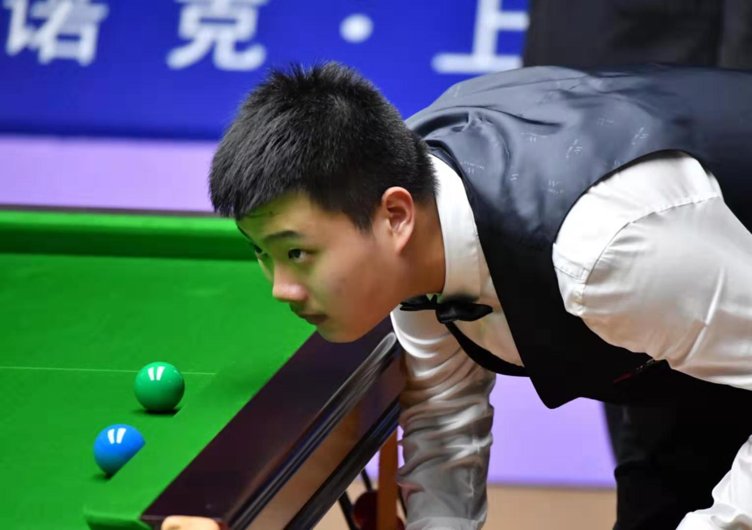 职业生涯的 职业生涯的