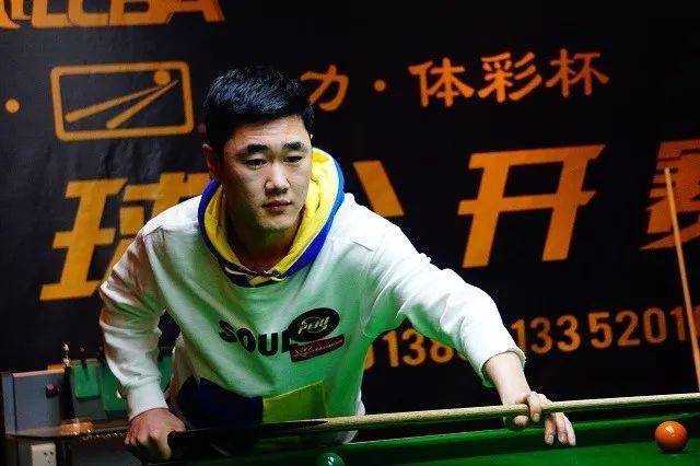 泰山俱乐部 泰山俱乐部