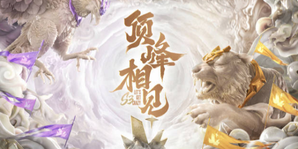 值而非静态 值而非静态