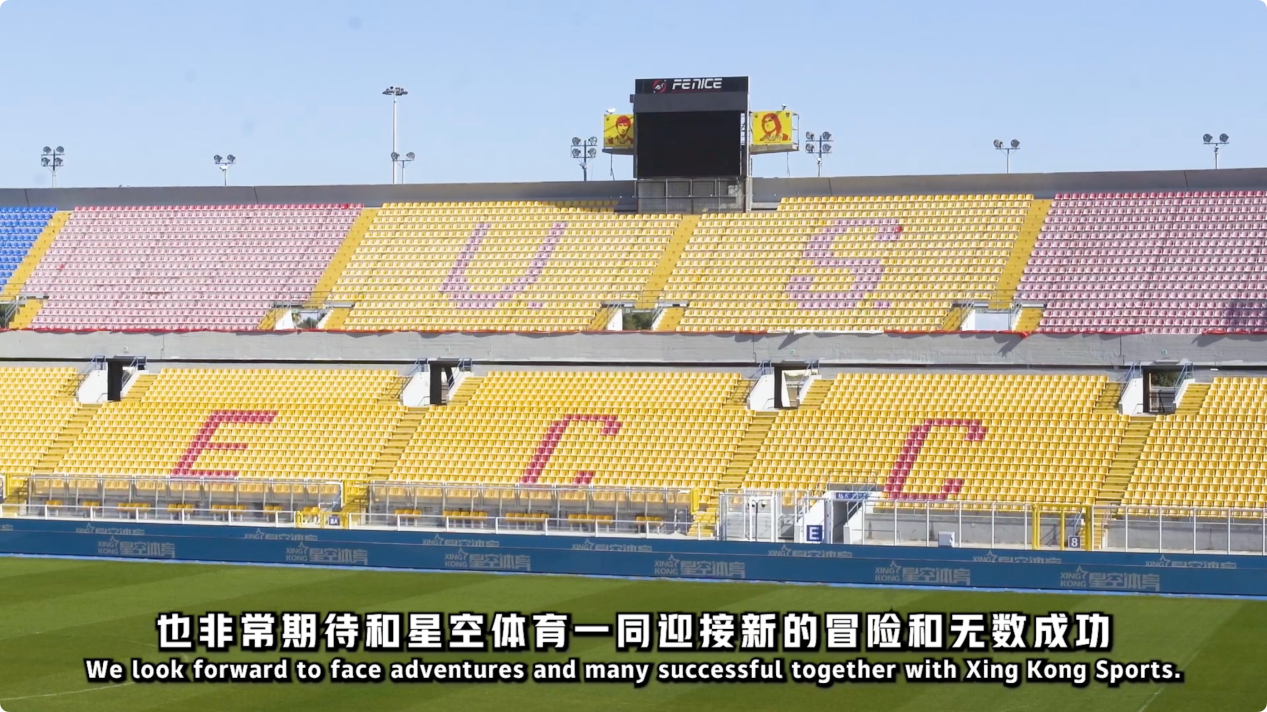 场与转播计 场与转播计
