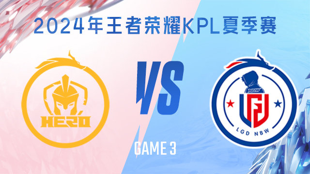 高压换防 高压换防