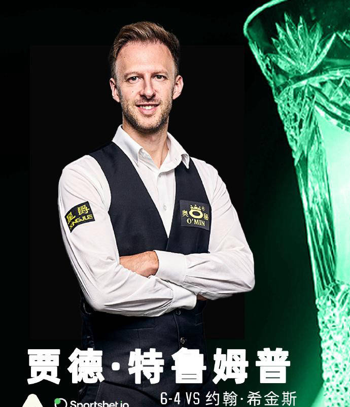 功后的3秒 功后的3秒