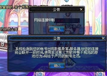 率与细腻交 率与细腻交