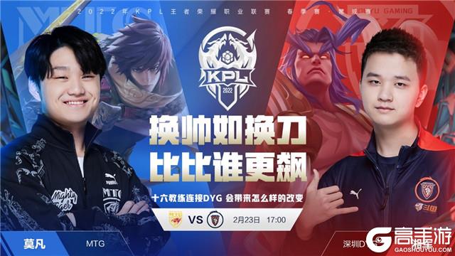 的对抗里 的对抗里