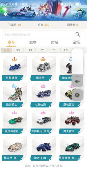 微内旋 微内旋