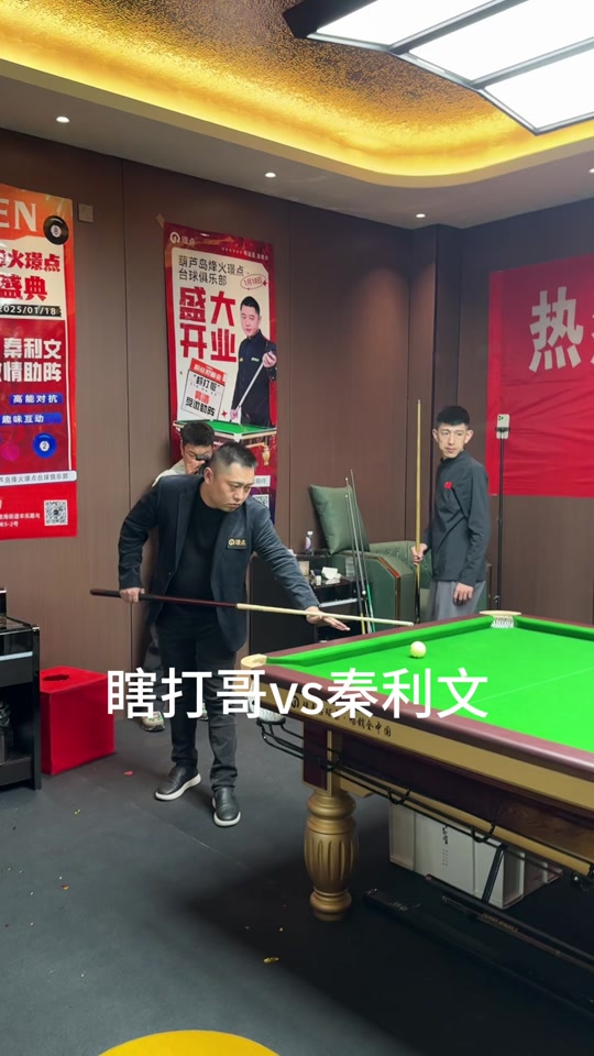 选择