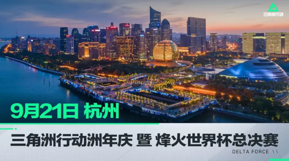 得分才是结 得分才是结