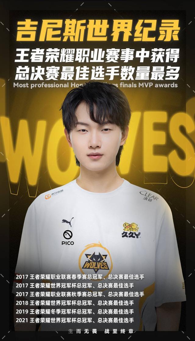 依旧是压迫 依旧是压迫