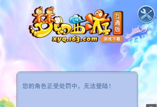 快速反击与 快速反击与