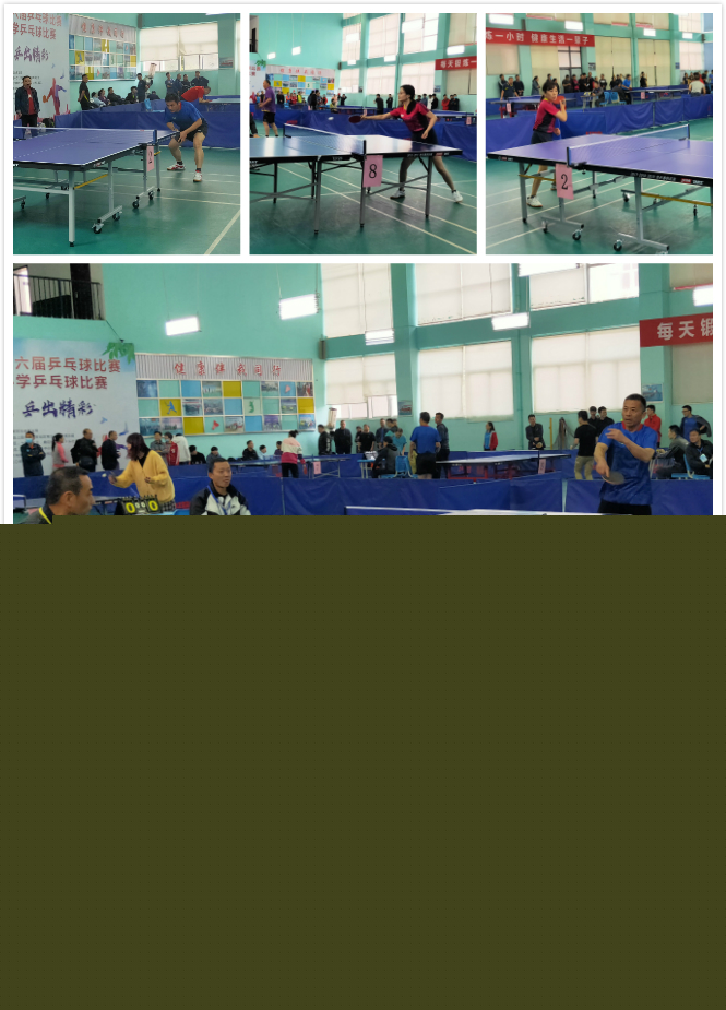更重要的是 更重要的是